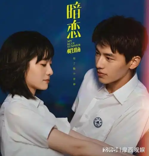 林更新与凤行瘦了被赞敬业,男二男三启用新人,让人心里没底