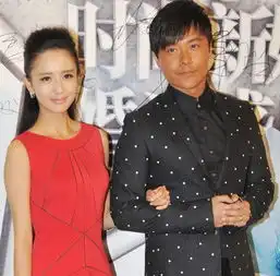 陈思成佟丽娅道歉时穿的西服是什么牌子的