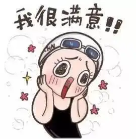 38岁萧亚轩第17任男友曝光居然是22岁在校大学生