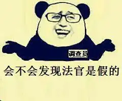 老婆一怀孕你就出轨,渣男