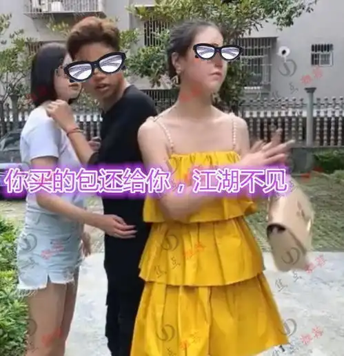 女子分手后故地重游,前男友有了新欢,丢下钱包不回头潇洒离开