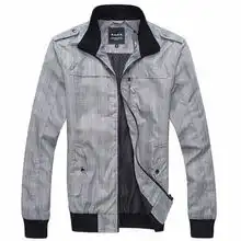 2012男装超人气双领牛角扣装饰韩版昵大衣外套三色1301f472012男双领韩版昵大衣外套怎么样,好不好