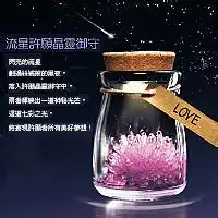 手捧鲜花求婚的男生头像微信头像图片大全