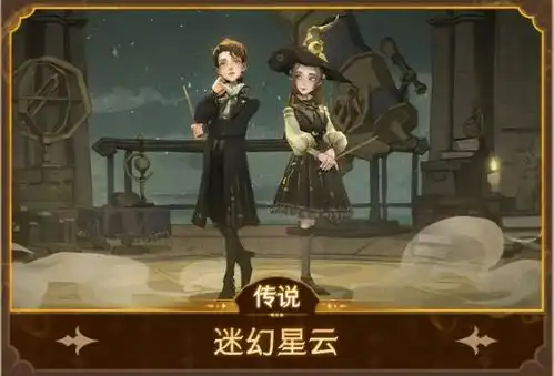 哈利波特手游国庆来临,蛇院狮院沉迷新卡牌服装,獾院只想干饭