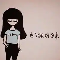 插画系手绘经典头像花未谢人已经散