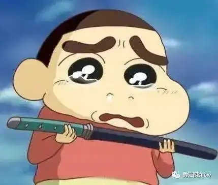 江阴12岁男童为买王者皮肤,精密策划入室抢劫案惊呆了蜀黍...