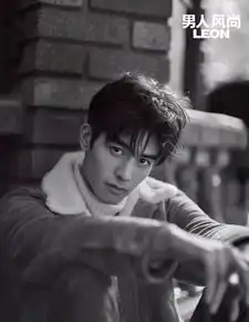 youngstarsongweilongposesforthefashionmagazine