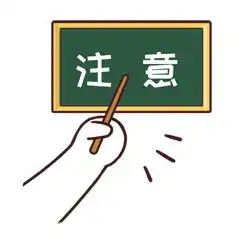 曝光这些炸街车被查获