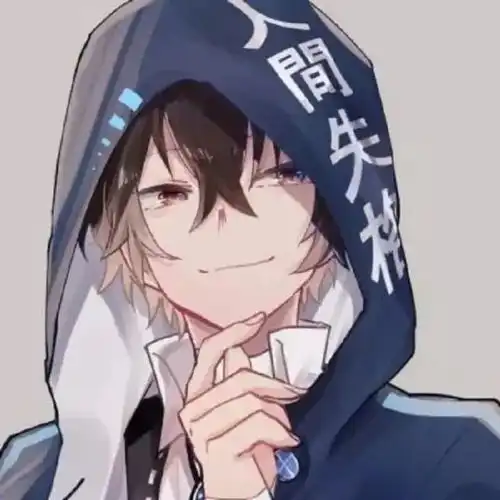 不同风格的男生头像