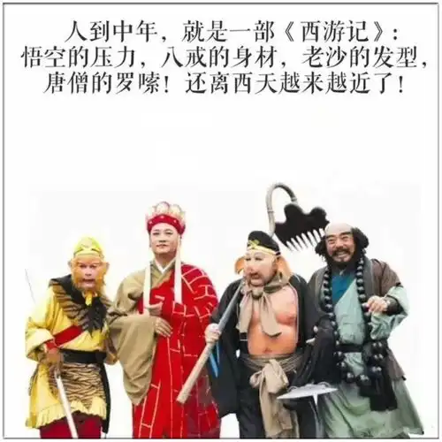 吴孟达确诊肝癌,他说了一句话,惊醒所有人