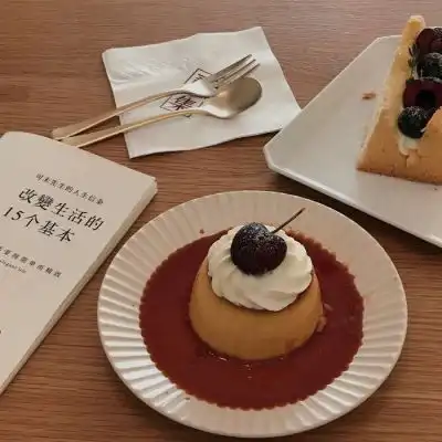 甜点壁纸ins最容易消逝的东西.风景静物头像我要个性网