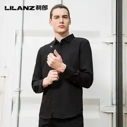利郎属于什么档次的利郎男装是什么档次的