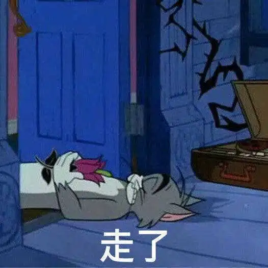 有哪些小时候笑死根本不x的段子