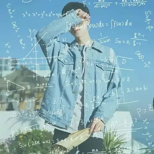 公式头像我想跟你形影不离