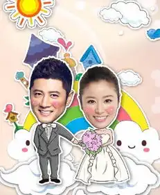 任重获林心如献吻被疑假戏真做谈恋爱图