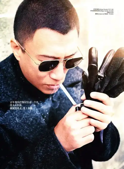 孙红雷,你竟治好了我的颜控