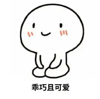 教资面试提高面试通过率的法宝竟是演技