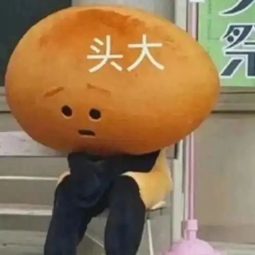 粤s7粤s6粤sm的交通违法行为被塘厦街坊举报了