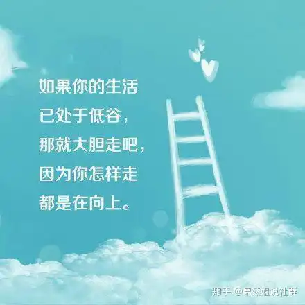 果然姐说社群,能量是怎么样的一只无形的手,控制着我们的生活