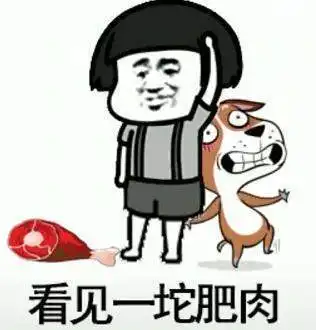 开心一笑小姑子在ktv上班,也没有找男朋友