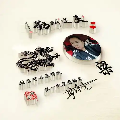 2021你的微信头像做好了,不负韶华励志连笔签名头像,有你的吗