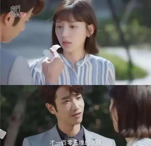 两性之间,男人出轨为了欲望,女人出轨为了一个字