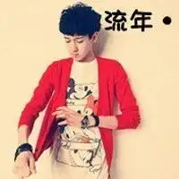 求另一张情侣头像