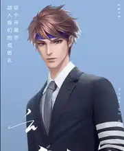 王者荣耀王者男团正式上线,看到其造型后,网友想嫁