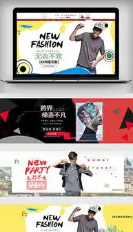 psd黑色翅膀背景psd格式黑色翅膀背景素材图片psd黑色翅膀背景设计模板我图网