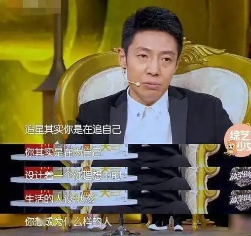 罗志祥复出,周扬青点赞渣男洗白也太太太容易了吧