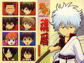 求银他妈的橡皮章素材