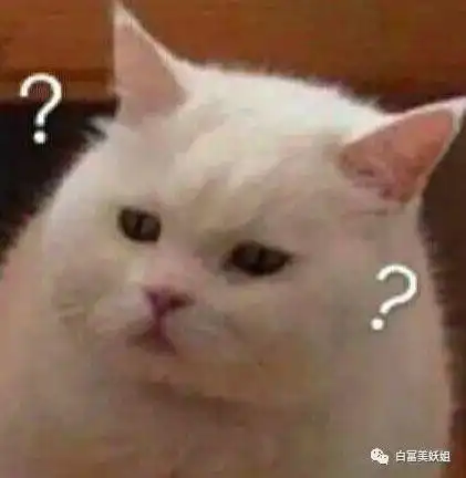高以翔女友,又一个被打假的白富美