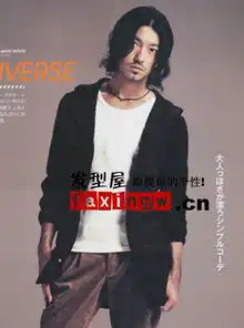 中短发卷发发型图片为你打造暖男魅力