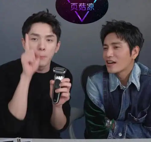 44岁陈坤现身直播间,厚脸皮程度堪比城墙,不幸童年是不婚原因