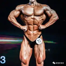 西安小伙逆袭记练不死就往死里练