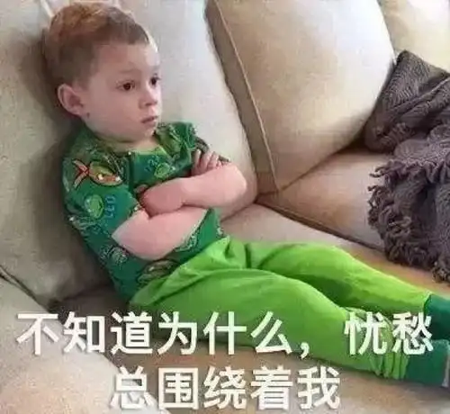 假笑男孩开微博啦又要承包你们的表情包了