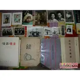 老黑白照片在宁夏回族自治区机械局门前单个男人照片