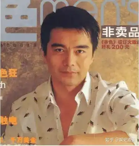 这部电影里有你父母的男神