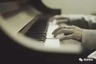 晚安励志语录一句话,句句集中你的低迷情绪