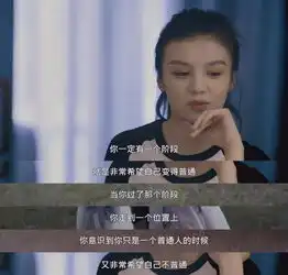 现代小芥川日本这位宝藏男孩告诉你,丧也是一种境界