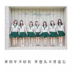 献礼毕业季湘大版你曾是少年mv首发致敬你我的青葱岁月