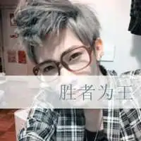 彩虹灯头像男生微信头像图片大全