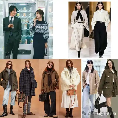 2025年流行穿搭,解密巴恩风穿搭风格的魅力与特点