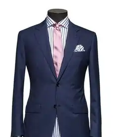 成熟稳重深蓝色商务正装款成功人士首选