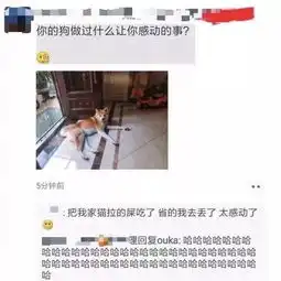 千万别把男朋友放在朋友圈封面,否则爸爸看到后会超级刺激啊