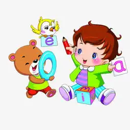 卡通小熊小男孩拼音插图素材图片免费下载高清png千库网图片编号9009239
