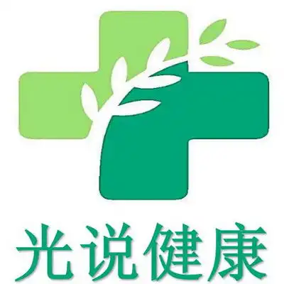 21.腿部保养销售话术