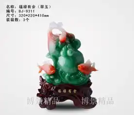 男人属牛女人属虎,家里摆放什么工艺品好