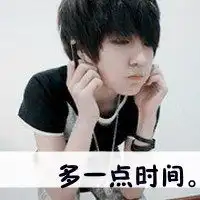 黑白头像男生冷酷留泪动漫微信头像图片大全