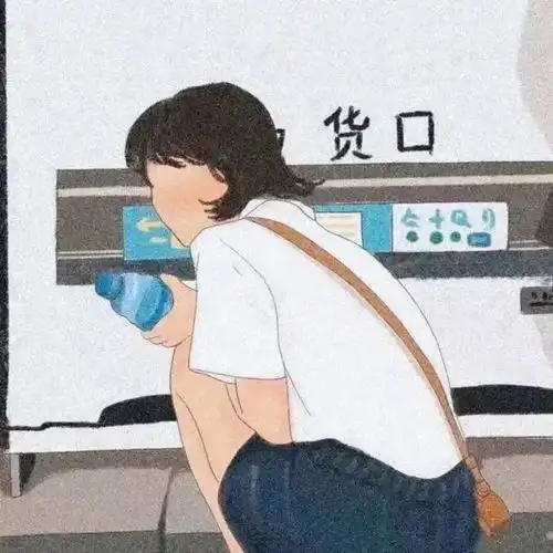 情侣头像和一些可爱又特别撩的小句子